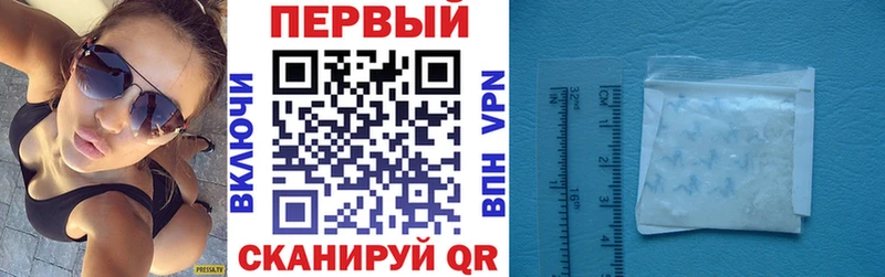 АМФ Premium  Гатчина 