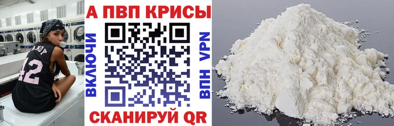 APVP СК  ссылка на мегу сайт  Гатчина 
