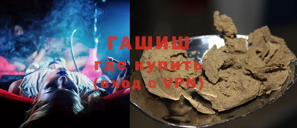 таблы Богородицк