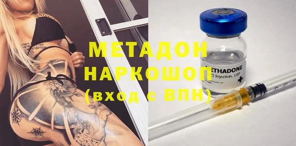 трава Белоозёрский