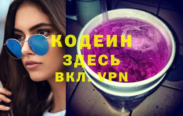 мет Болохово