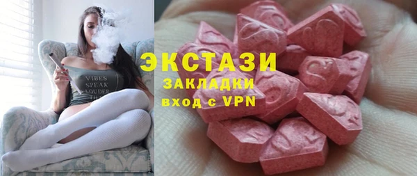 мдпв Болотное