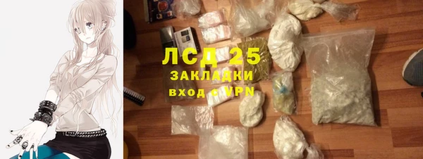 скорость Беломорск