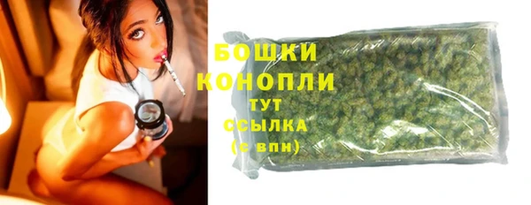трава Белоозёрский
