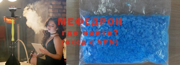 ПСИЛОЦИБИНОВЫЕ ГРИБЫ Болхов
