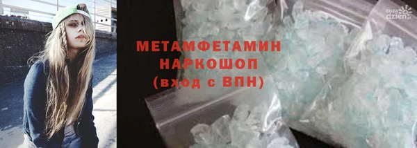 таблы Богородицк