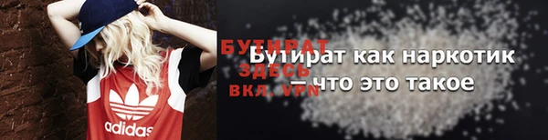 скорость Беломорск