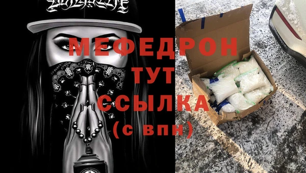скорость Беломорск