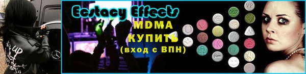 скорость Беломорск