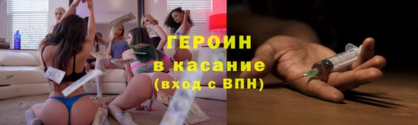 спайс Богданович