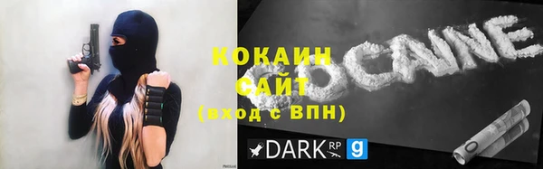 скорость Беломорск