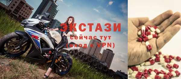 трава Белоозёрский