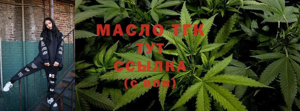 скорость Беломорск