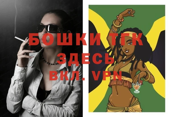 соль курить ск Богданович