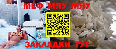 MDMA Premium VHQ Гагарин