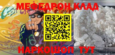 прущие грибы Азнакаево