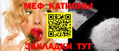 дживик Гатчина