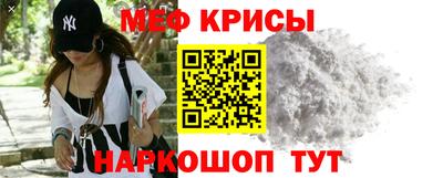 прущие грибы Азнакаево