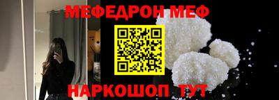 дживик Гатчина