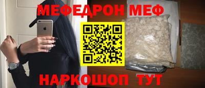 ECSTASY Гай