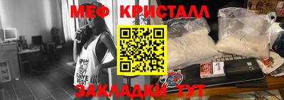 ECSTASY Гай