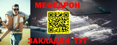 ECSTASY Гай