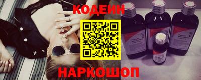 дживик Гатчина