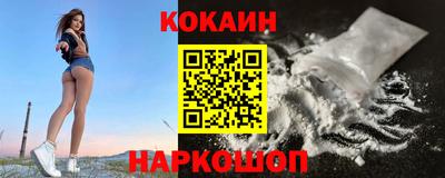 ECSTASY Гай
