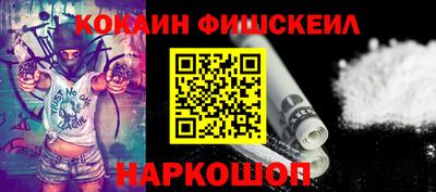 дживик Гатчина