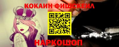 дистиллят марихуана Абакан