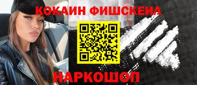 дживик Гатчина