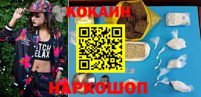 MDMA Premium VHQ Гагарин