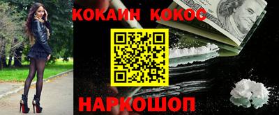 MDMA Premium VHQ Гагарин
