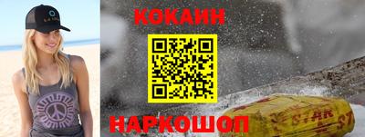 дживик Гатчина