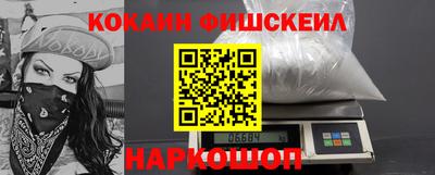 дживик Гатчина