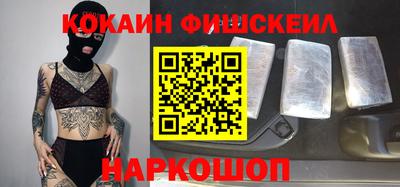 MDMA Premium VHQ Гагарин