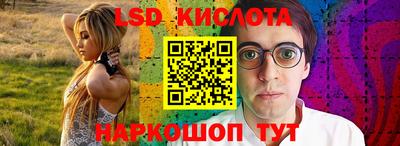 дживик Гатчина