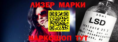 дистиллят марихуана Абакан