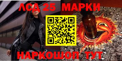 прущие грибы Азнакаево