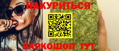 ECSTASY Гай