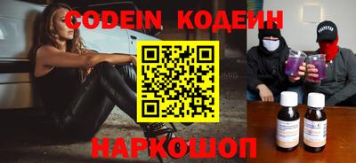 MDMA Premium VHQ Гагарин