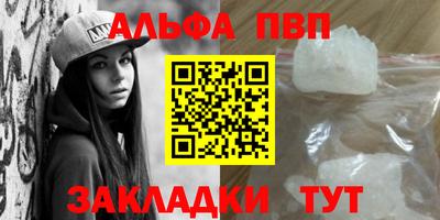 MDMA Premium VHQ Гагарин