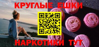 дживик Гатчина