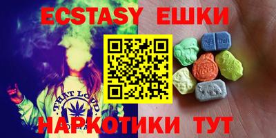 MDMA Premium VHQ Гагарин
