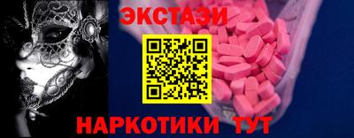 MDMA Premium VHQ Гагарин