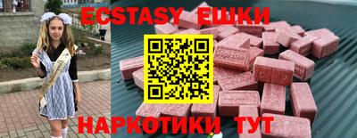 MDMA Premium VHQ Гагарин
