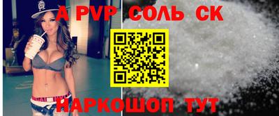 MDMA Premium VHQ Гагарин