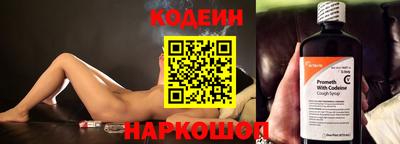 дживик Гатчина