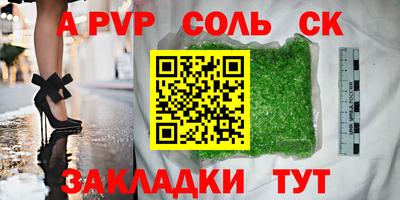 MDMA Premium VHQ Гагарин