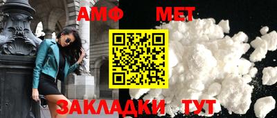 дживик Гатчина